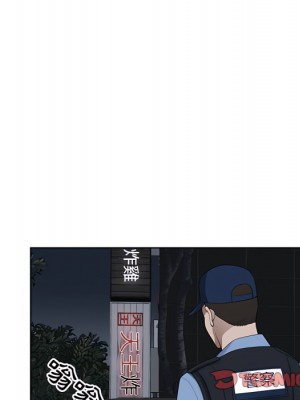 我的雙胞胎老公 10-11話_10_054