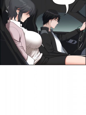 我的雙胞胎老公 10-11話_10_073