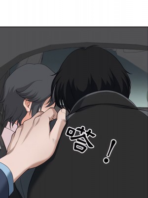 我的雙胞胎老公 10-11話_10_083