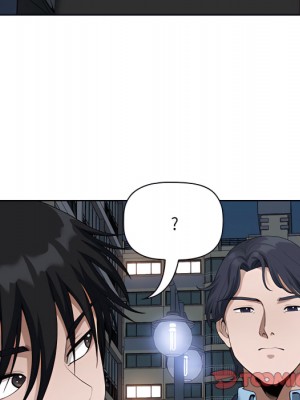 我的雙胞胎老公 10-11話_10_084