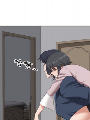 我的雙胞胎老公 10-11話_10_094