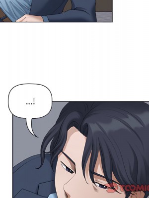 我的雙胞胎老公 10-11話_10_111