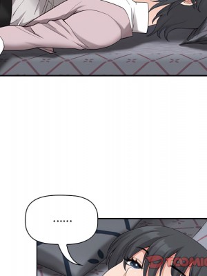 我的雙胞胎老公 10-11話_11_015