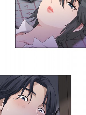 我的雙胞胎老公 10-11話_11_016