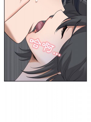 我的雙胞胎老公 10-11話_11_023