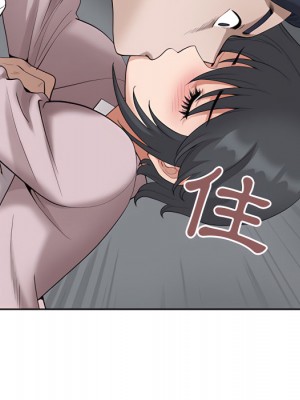 我的雙胞胎老公 10-11話_11_028