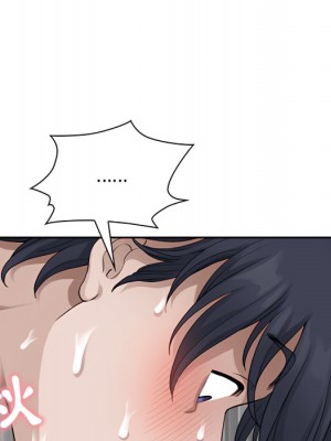 我的雙胞胎老公 10-11話_11_034