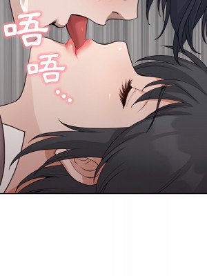 我的雙胞胎老公 10-11話_11_035