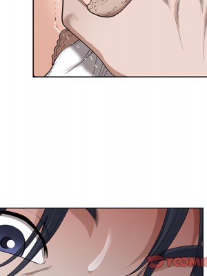 我的雙胞胎老公 10-11話_11_045