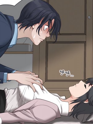 我的雙胞胎老公 10-11話_11_047