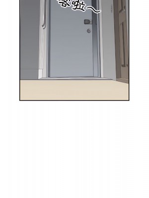 我的雙胞胎老公 10-11話_11_052