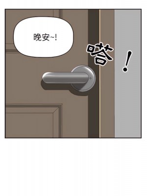 我的雙胞胎老公 10-11話_11_068
