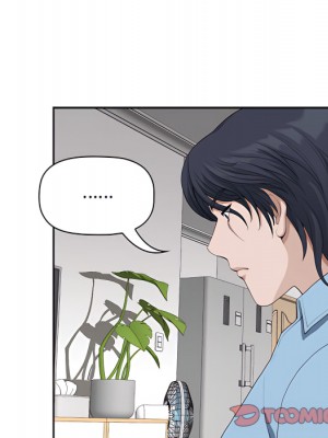 我的雙胞胎老公 10-11話_11_069