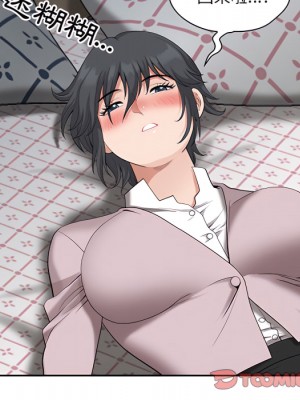 我的雙胞胎老公 10-11話_11_075