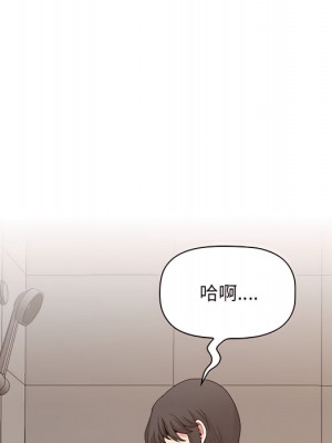 我的雙胞胎老公 10-11話_11_098