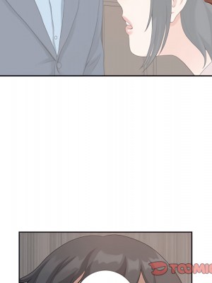 我的雙胞胎老公 10-11話_11_105