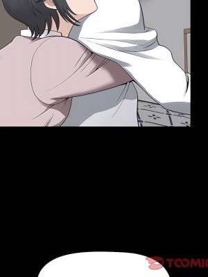 我的雙胞胎老公 10-11話_11_120