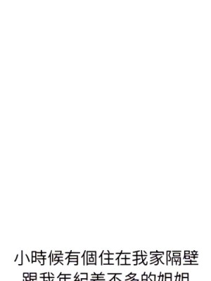 情事物語 UP 1-5話_01_03