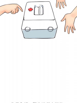 情事物語 UP 1-5話_01_11