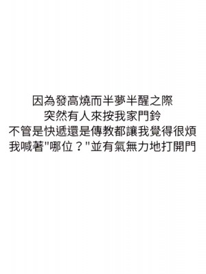 情事物語 UP 1-5話_01_22