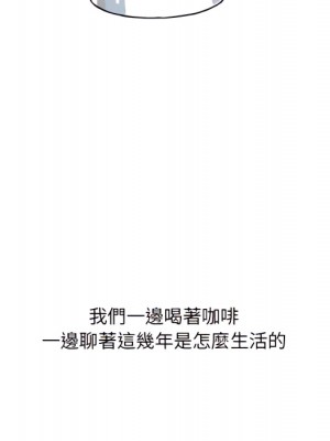 情事物語 UP 1-5話_01_30