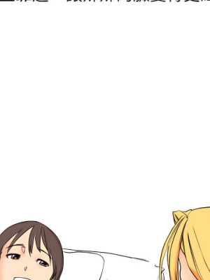 情事物語 UP 1-5話_02_04