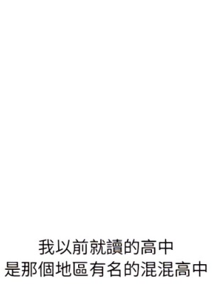 情事物語 UP 1-5話_03_03