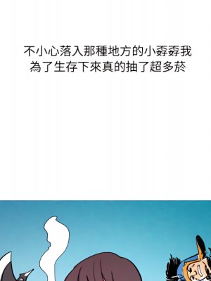 情事物語 UP 1-5話_03_08