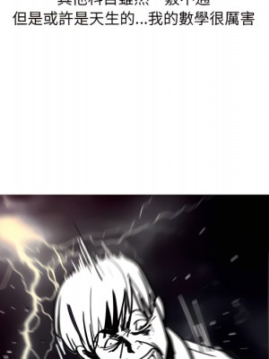 情事物語 UP 1-5話_03_27