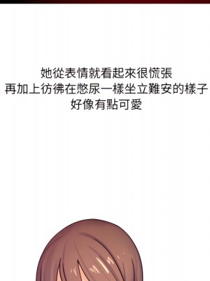 情事物語 UP 1-5話_03_47