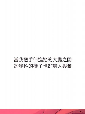 情事物語 UP 1-5話_03_51