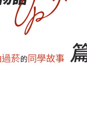 情事物語 UP 1-5話_04_02