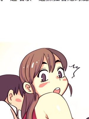 情事物語 UP 1-5話_04_04