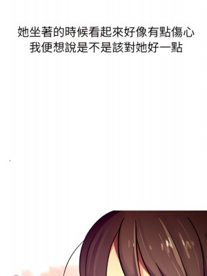 情事物語 UP 1-5話_04_12