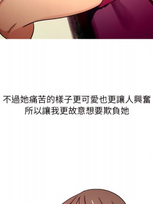 情事物語 UP 1-5話_04_14