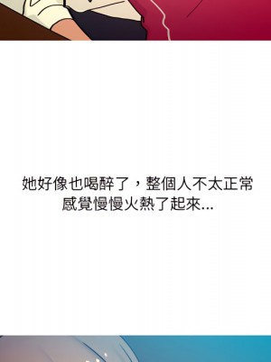 情事物語 UP 1-5話_04_16