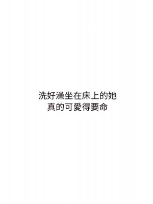 情事物語 UP 1-5話_04_20