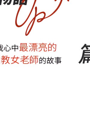 情事物語 UP 1-5話_05_02