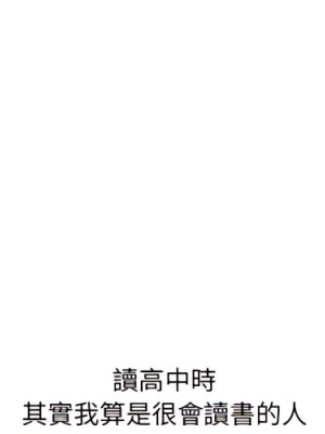 情事物語 UP 1-5話_05_03