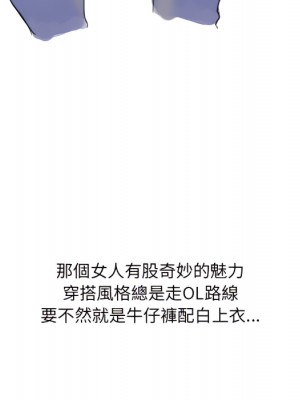 情事物語 UP 1-5話_05_26