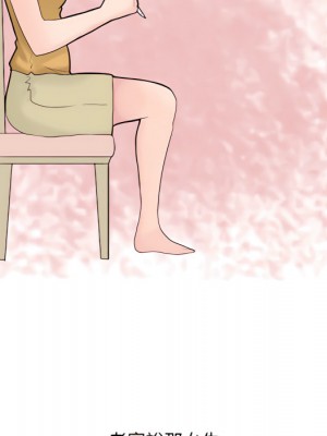 情事物語 UP 1-5話_05_38