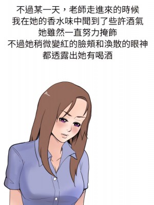 情事物語 UP 1-5話_05_43