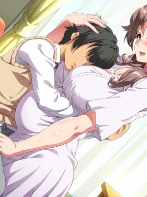 [北極ホタル] 僕は友達のお母さんを孕ませたい。2_298