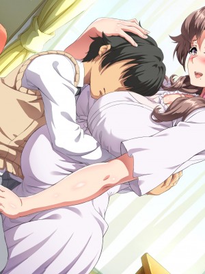 [北極ホタル] 僕は友達のお母さんを孕ませたい。2_071