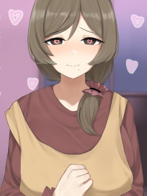 [デンジャラス・ラビット] 母娘快楽催淫～性なる指輪で高木家完堕ち～_018