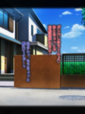 [れもポン] 母子交尾～ゆうくんのご褒美時間～_234