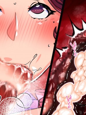 [れもポン] 母子交尾～ゆうくんのご褒美時間～_269