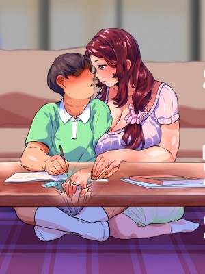 [れもポン] 母子交尾～ゆうくんのご褒美時間～_024