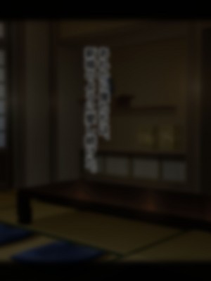 [れもポン] 母子交尾～ゆうくんのご褒美時間～_376