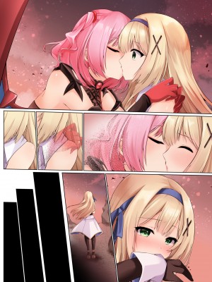 [聖華快楽書店 (エルトリア、くまっこ、ユキはる)] フェードイン・サキュバス ―サキュバスに身体を乗っ取られ弄ばれる姫騎士物語― [DL版]_38